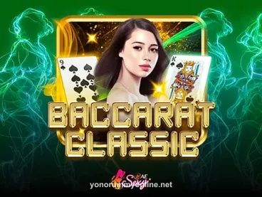 Baccarat Classic game preview